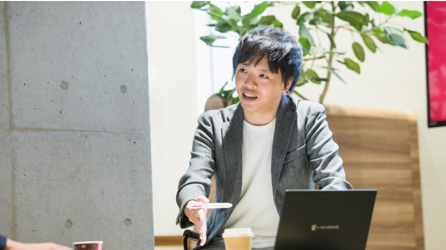 インターンシップ実施内容