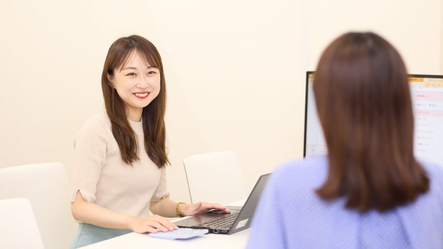 事業戦略