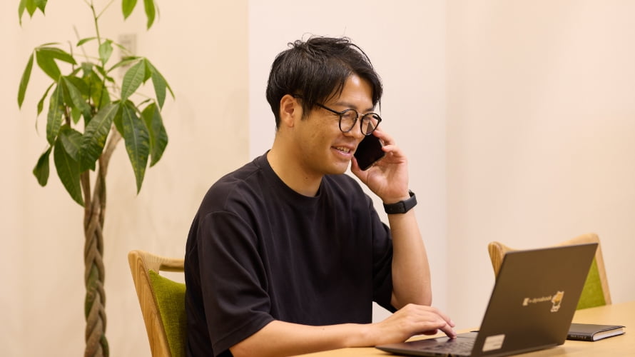サービス開発・運営業務