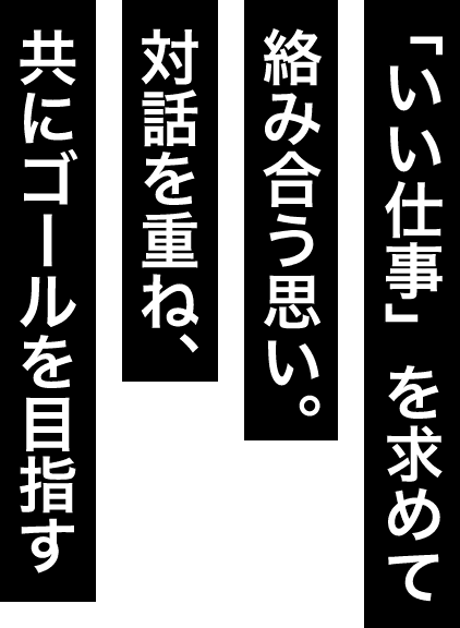 コピー2