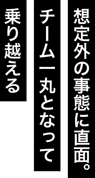 コピー2