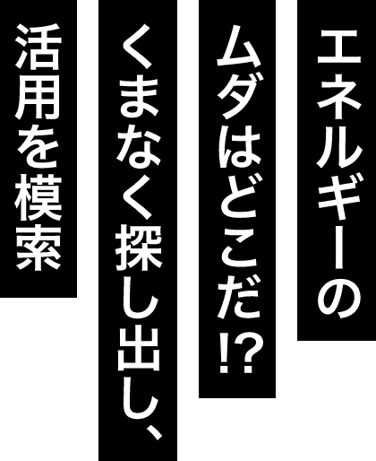 コピー2