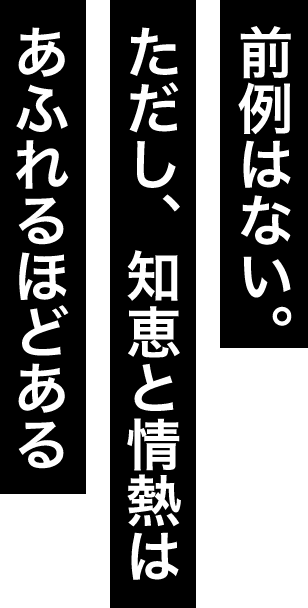 コピー1