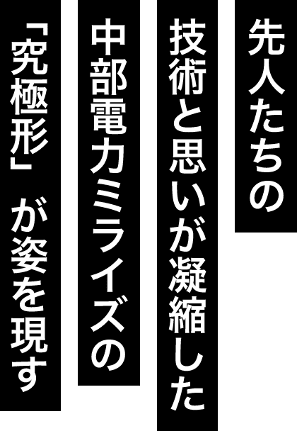 コピー4